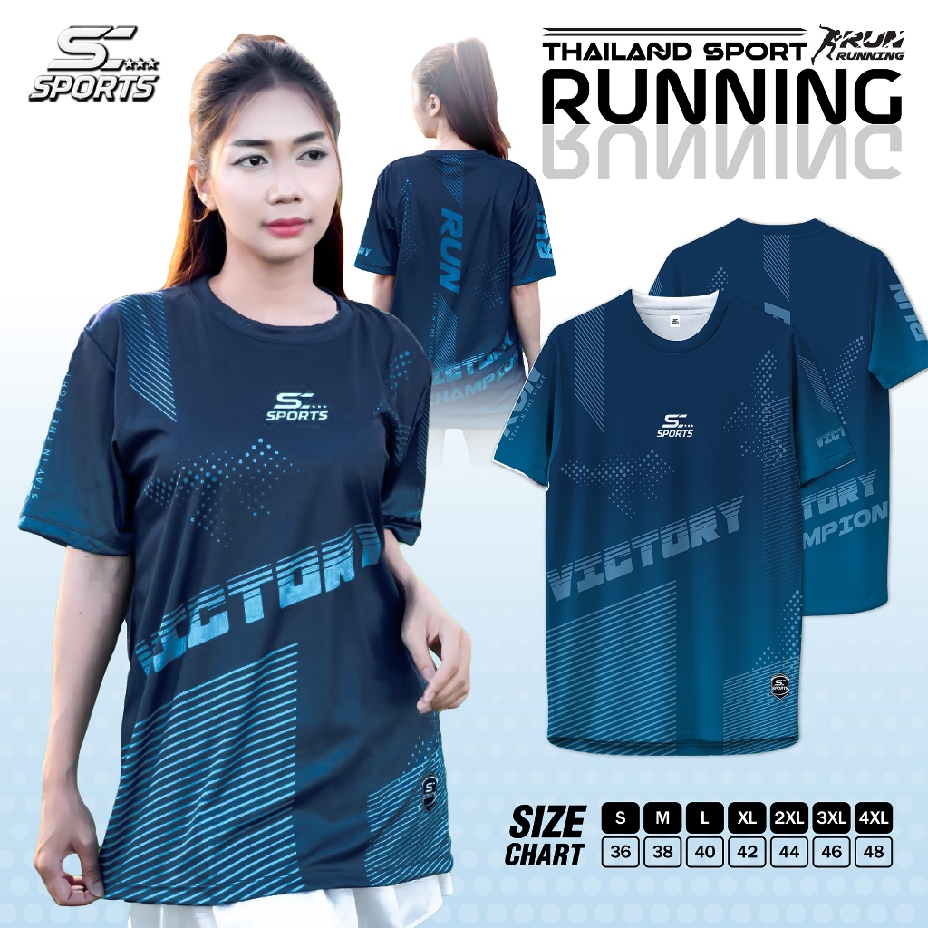 SC Sports เสื้อกีฬา เสื้อพิมพ์ลาย Run04-กรม งานจริงสวย สีสด หนา145g นุ่มลื่นใส่ส