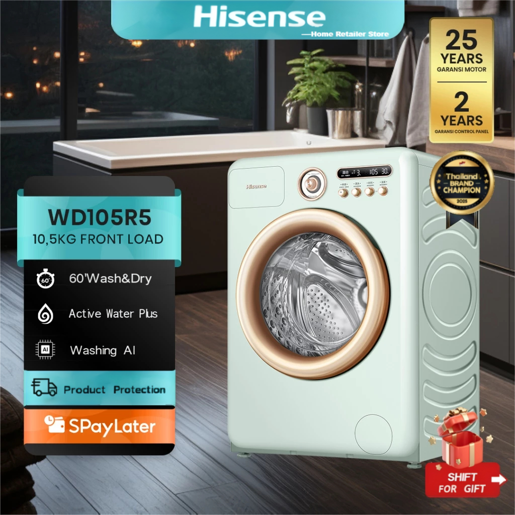 Hisense Roman Holiday Series Washer เครื่องซักผ้าฝาหน้า สีขาว ความจุ ซัก10.5kg รุ่น WF105R5 / WD105R