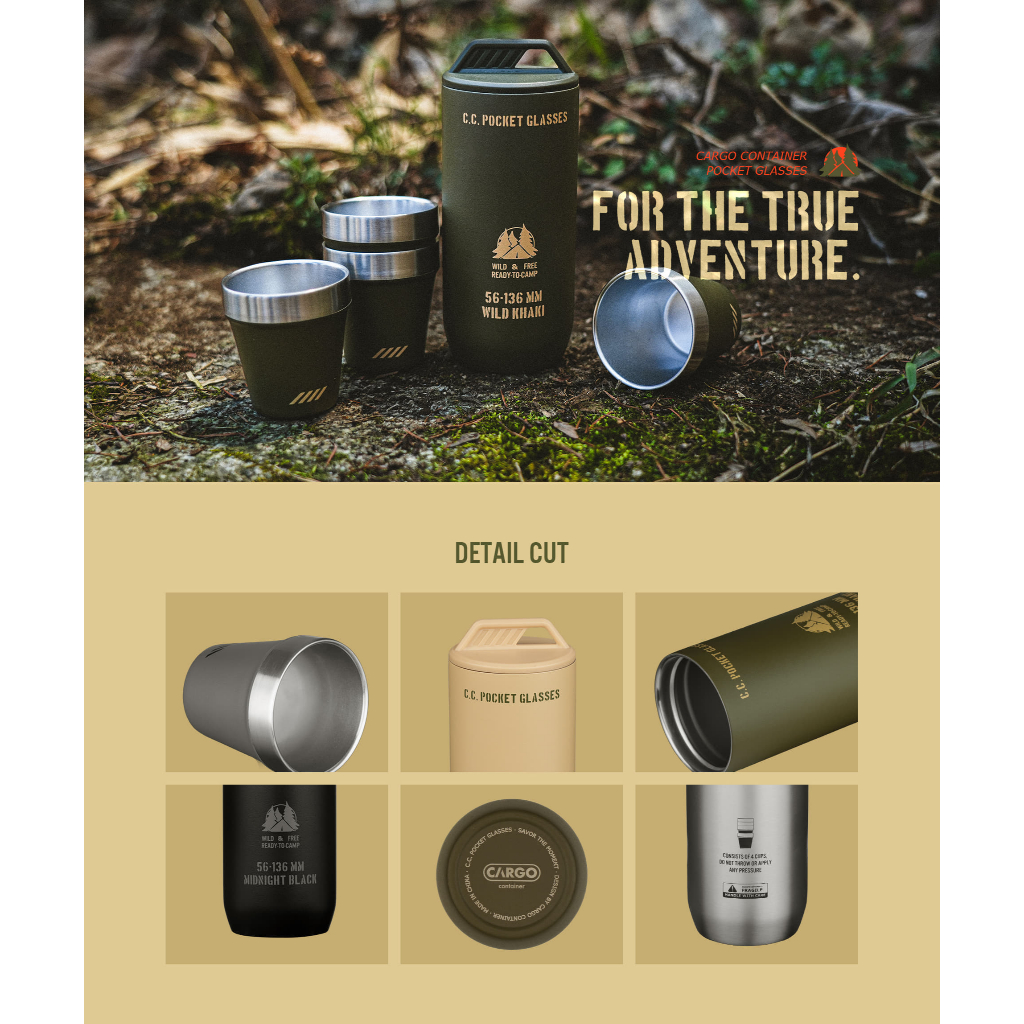 CARGO CONTAINER POCKET GLASS ชุดแก้ว สแตนเลส 4 ใบ และขวดเก็บ by Jeep Camping - รูปที่ 7