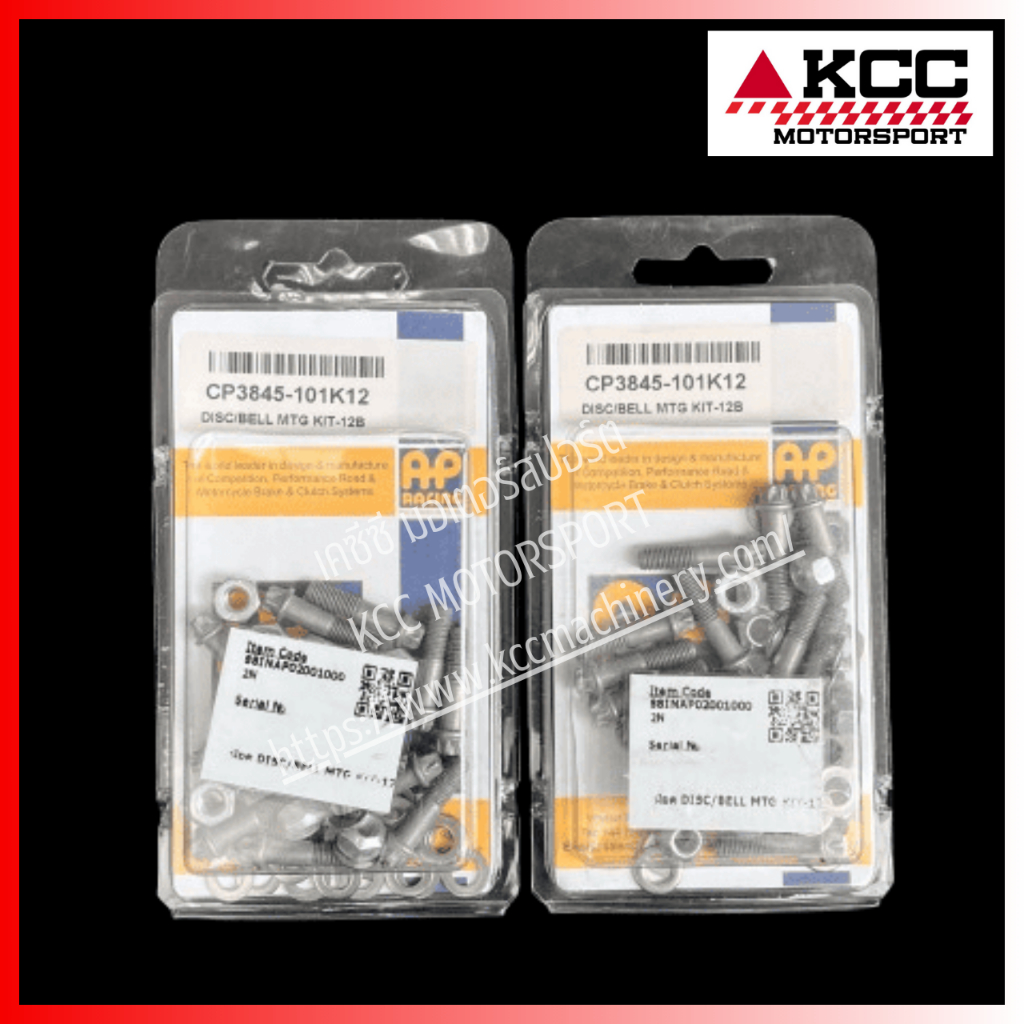 Bolted Kit AP Racing Bolted