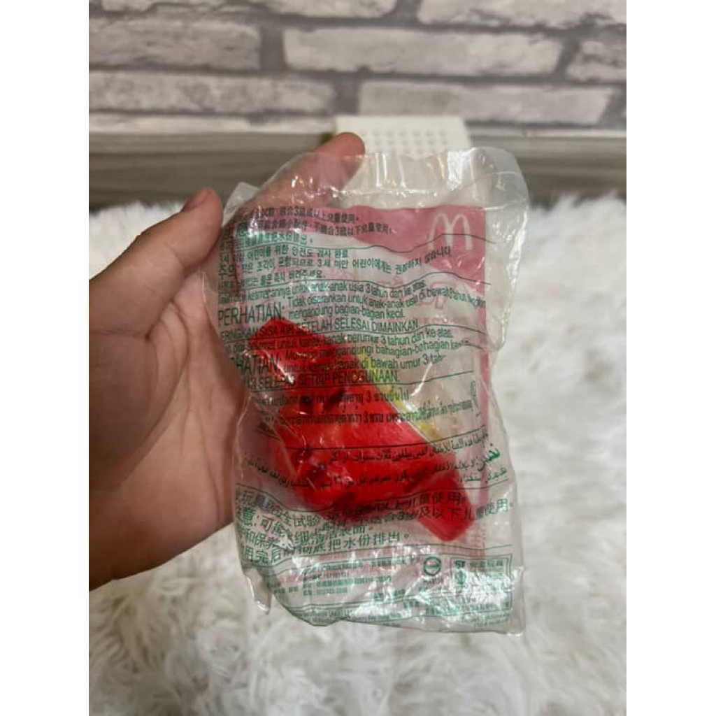 ของเล่นจาก McDonald's Happy Meal