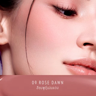 TimePhoria Stellar Dust Lip Stain | Pandora Cheek Liquid Blush | ลิป บลัชออน