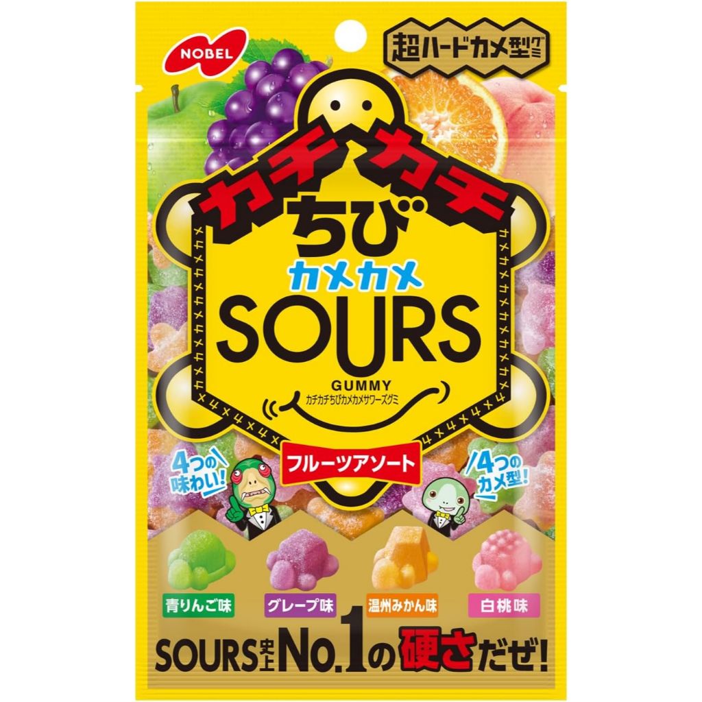 Nobel Confectionery Kachi Kachi Chibi Kame Kame Sour Fruit Assortment 70g【Direct from japan】