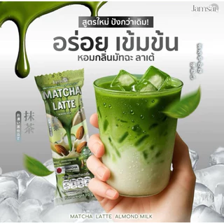 Jamsai โปร 1 แถม 1 (40ซอง) มัทฉะลาเต้ อัลมอนด์มิ้ว ชาเชียวมัทฉะ แจ่มใส matcha latte almond milk ไม่มีน้ำตาล