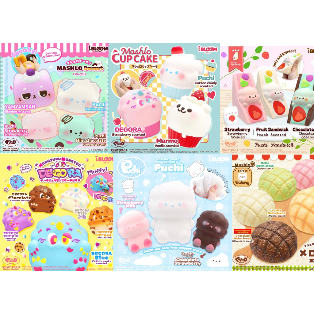 พร้อมส่ง สกุชชี่ iboom squishy