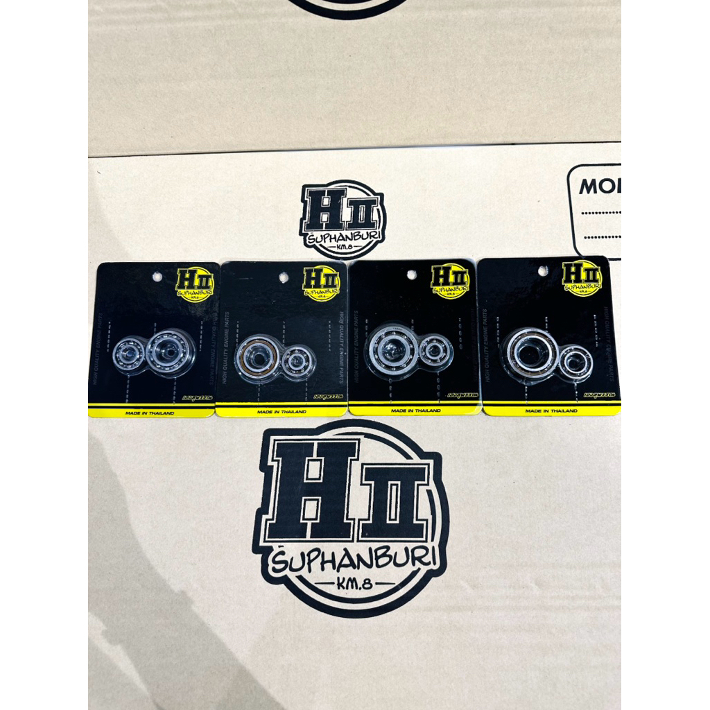 เฮงสุพรรณ🚸ลูกปืนแคมรอบจัด HII🚸Wave125/R/S/X/บังลม/Draem125/Nine125/ปลาวาฬ/MSX/Monkey/Wave110i/Dream110i/Wave110iLed2021🚸