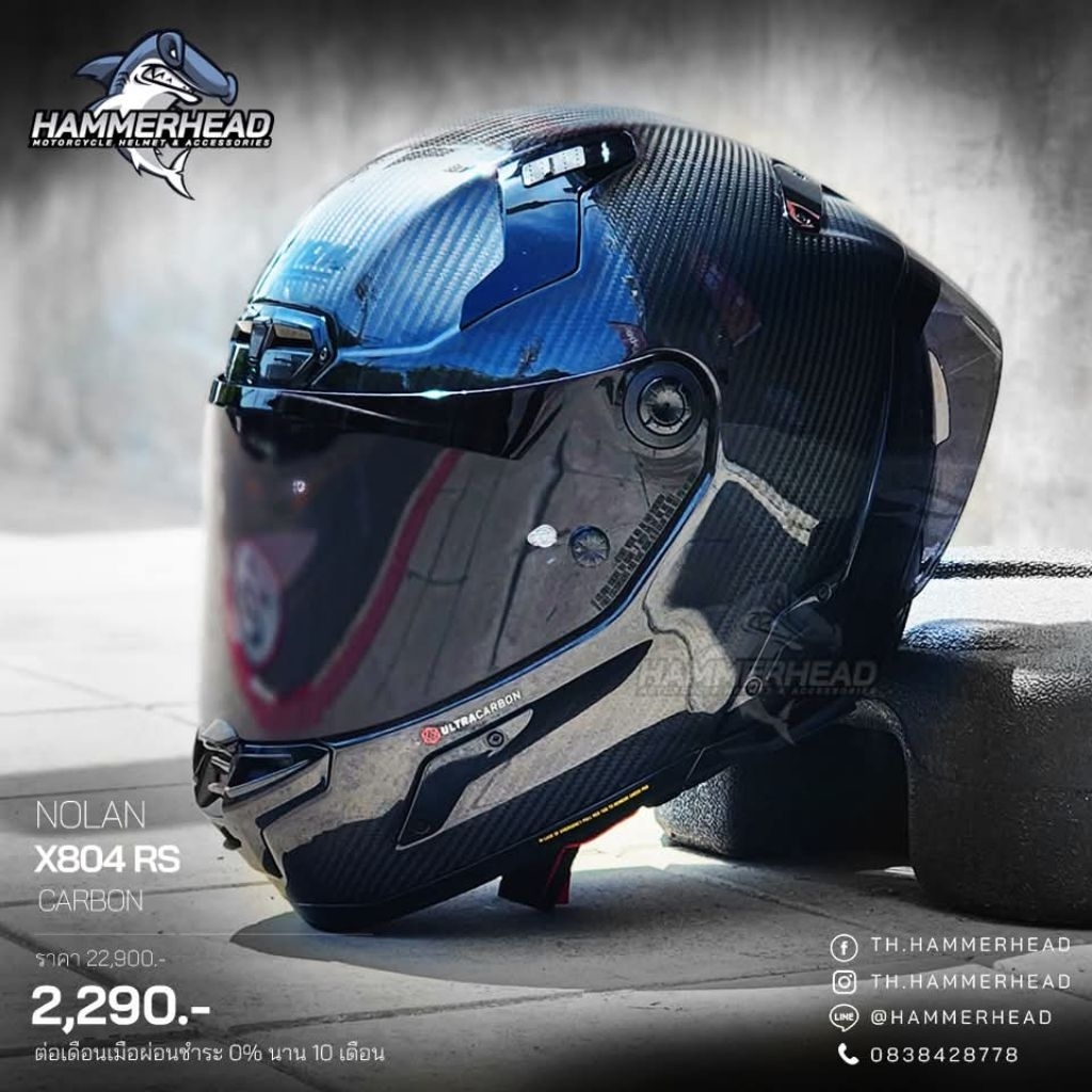 NOLAN X-804 RS ULTRA CARBON 2024 วัสดุพิเศษ Ultra Carbon น้ำหนักเบา ลู่ลมแบบนี้ สายความเร็วสูงพลาดได