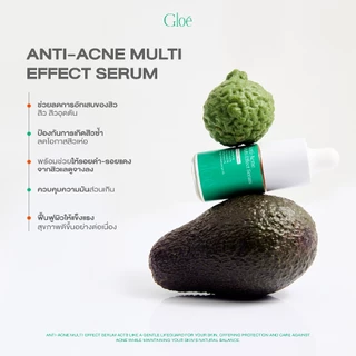 เซรั่มเขียว Gloé Anti-Acne Multieffect Serum ขนาด 15 มล. (ตะกร้านี้มี3ตัวเลือก)