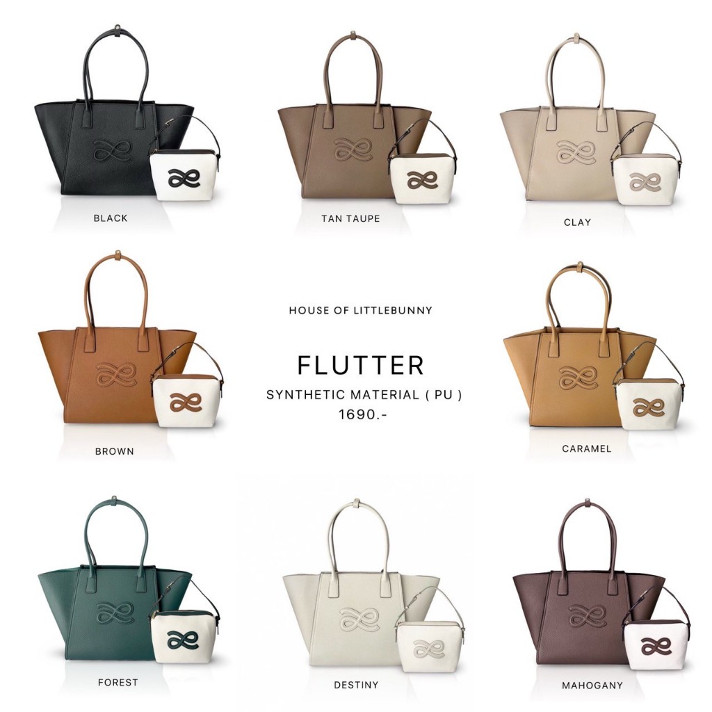 LITTLEBUNNY official Flutter pu