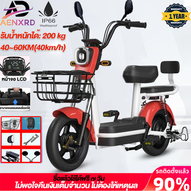 GUANJUN จักรยานไฟฟ้า สกู๊ตเตอร์ไฟฟ้า 48V12A  ไปทำงาน กันน้ำ รถไฟฟ้าผู้หญิง-ผู้ชาย  E-Bike