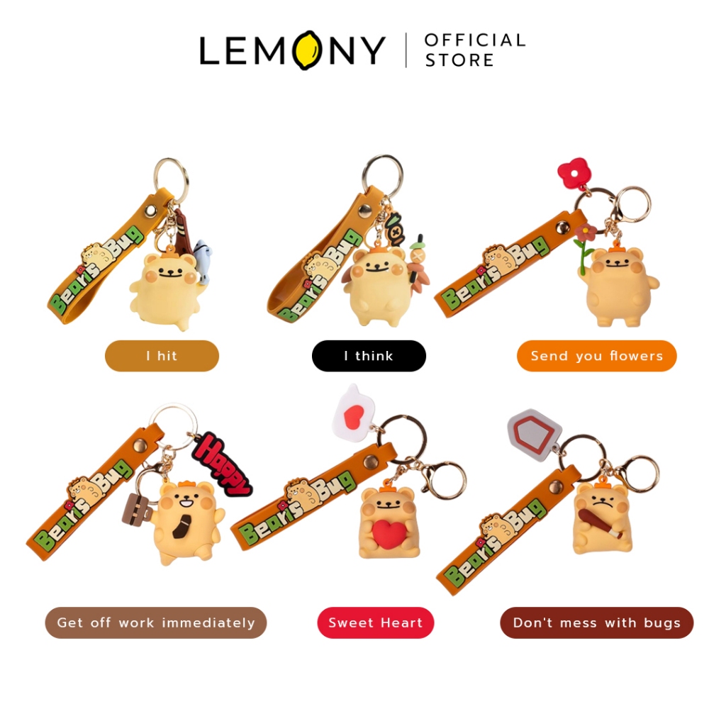 LEMONY พวงกุญแจ BearisBug Pose