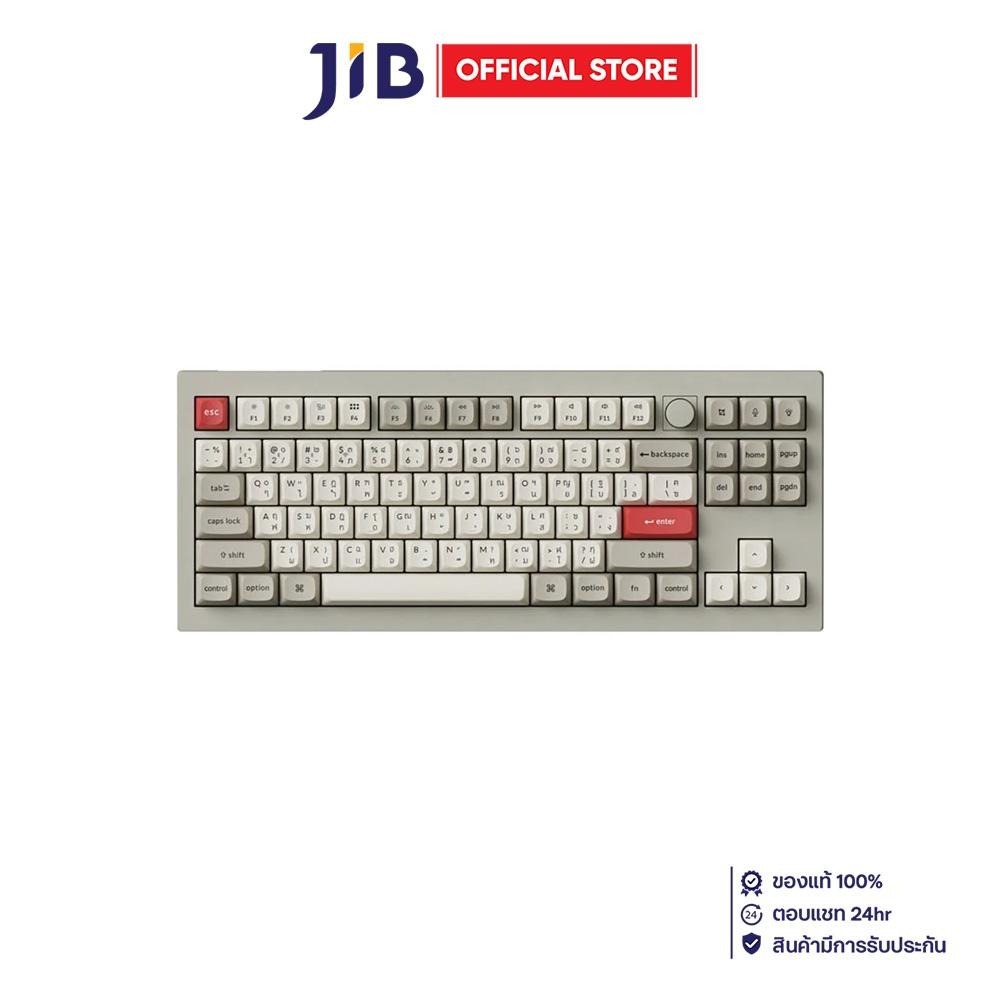 WIRELESS KEYBOARD (คีย์บอร์ดไร้สาย) KEYCHRON V3 MAX QMK/VIA GATERON JUPITER RED SWITCH RGB EN/TH - R