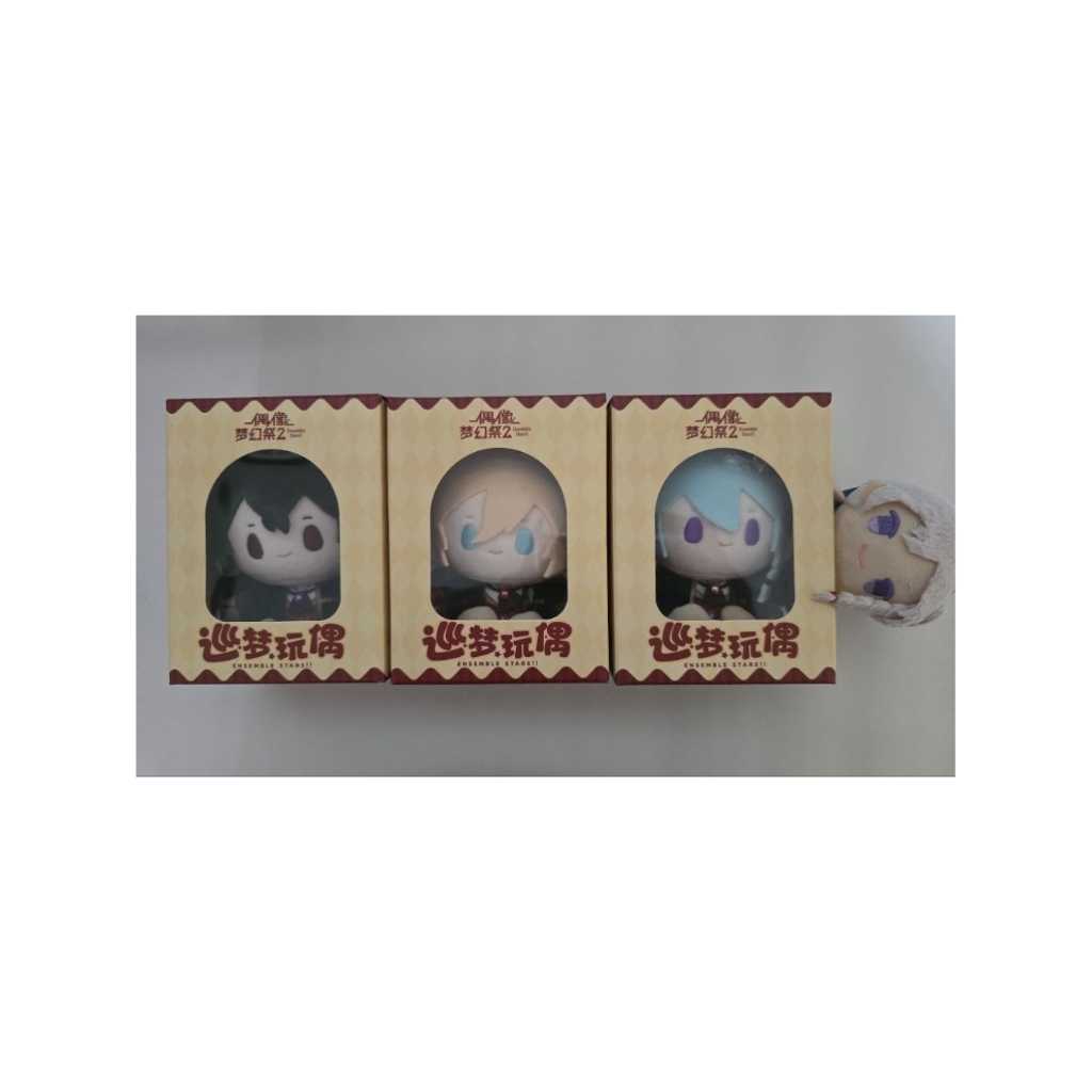 Ensemble stars นุย ตุ๊กตา นุยนั่ง 11 cm โมจิ เรย์ เอจิย์ วาตารุ