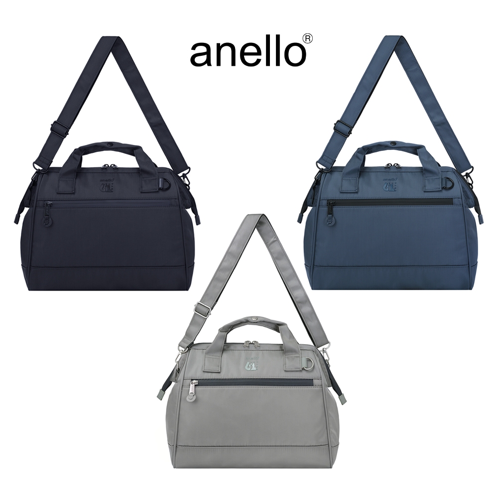 anello กระเป๋าบอสตัน Size Regular รุ่น EXPAND 6 - ATB4944