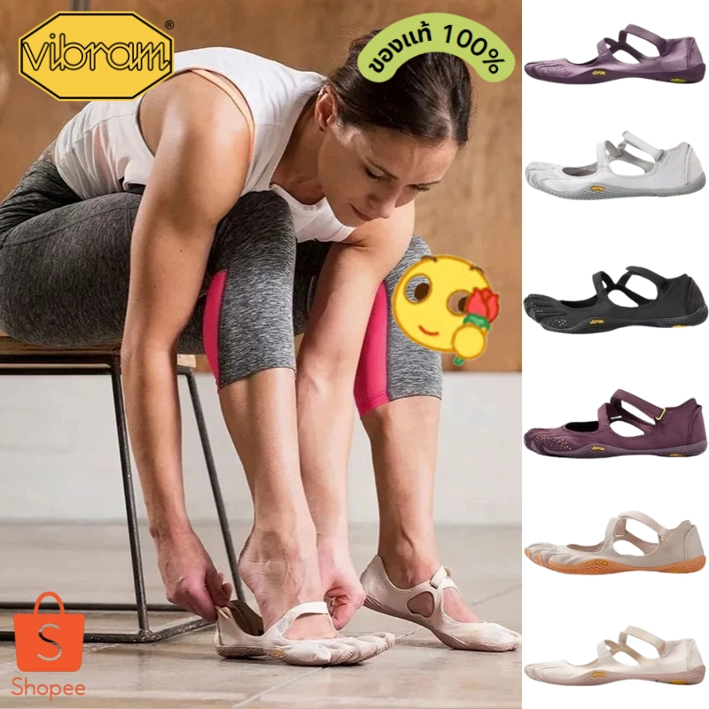 Vibram V-Soul รองเท้าโยคะ รองเท้าห้านิ้ว เบา รองเท้าผู้หญิง