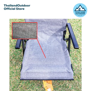 Coleman Lay Chair NX 18 เก้าอี้แคมป์ปิ้ง