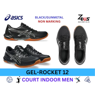 ASICS ROCKET 12 (แนะนำไซส์ + 0.5CM จากรองเท้าผ้าใบค่ะ) รองเท้าแบดมินตัน BADMINTON สำหรับผู้ชาย NON MARKINGเล่นได้ทุกสนาม
