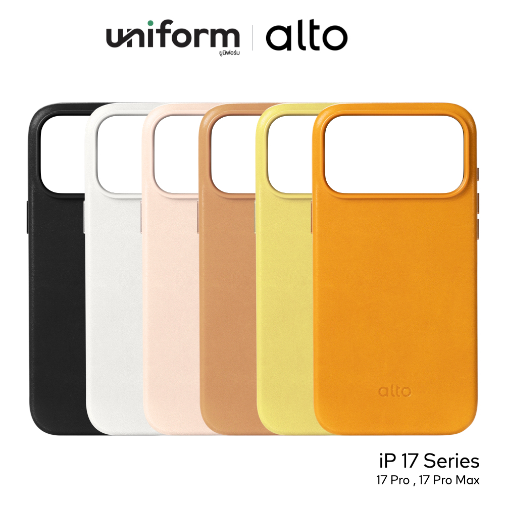 ALTO เคสหนังกันกระแทก Clop Leather Magnetic Case for iP 17 Pro / 17 Pro Max หนังแท้จากอิตาลี