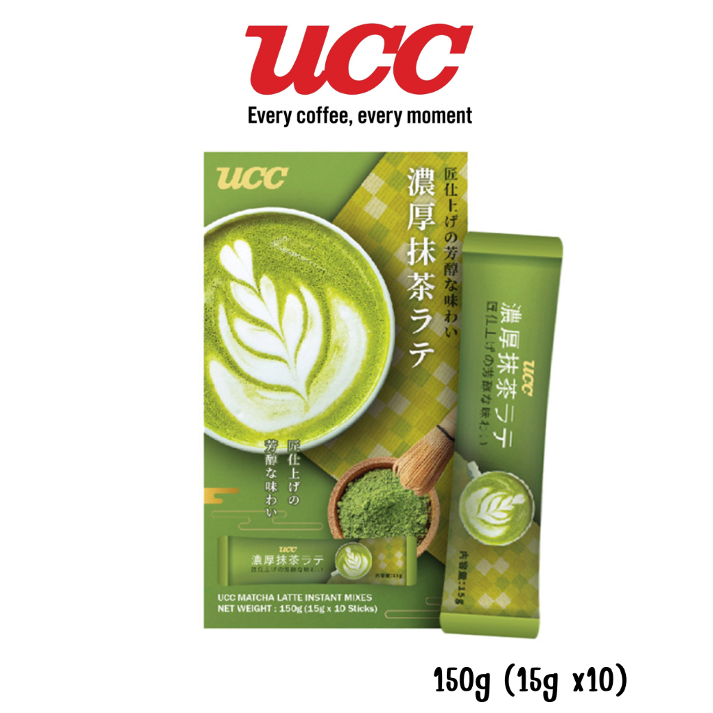 UCC Matcha Latte ผงมัทฉะพร้อมชง มี 10 ห่อแยกซอง น้ำหนัก 150 กรัม  BB.15/01/26