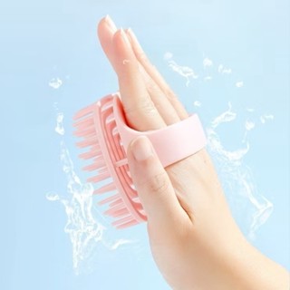 G204 แปรงสระผม ซิลิโคน อุปกรณ์ดูแลเส้นผม ไม่เป็นอันตรายต่อหน…