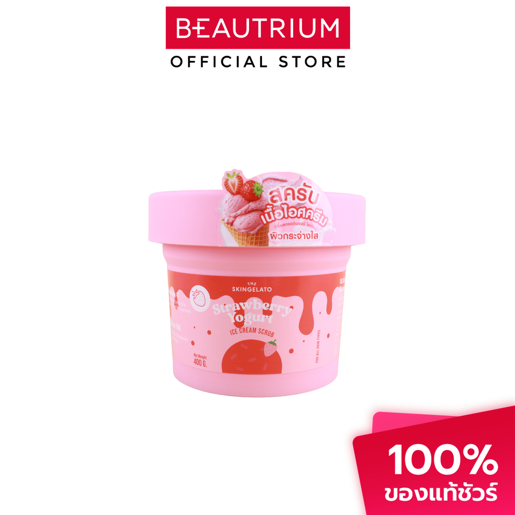 THE SKINGELATO Ice Cream Scrub ผลิตภัณฑ์ทำความสะอาดผิวกาย 400g
