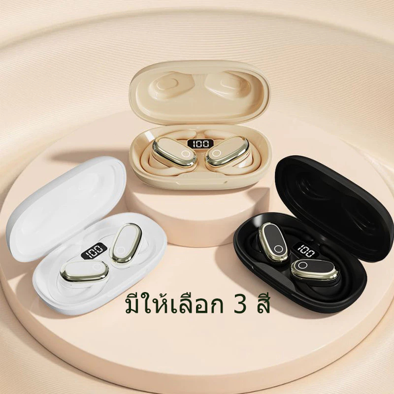 X96 หูฟังไร้สายบลูทู ธ HD พูดคุย HiFi เสียงแขวนหูไม่เจ็บหูคุณภาพเสียงที่ชัดเจนจอแสดงผลดิจิตอลสมาร์ทสวมใส่สบายหูฟังทำงานแ - รูปที่ 3