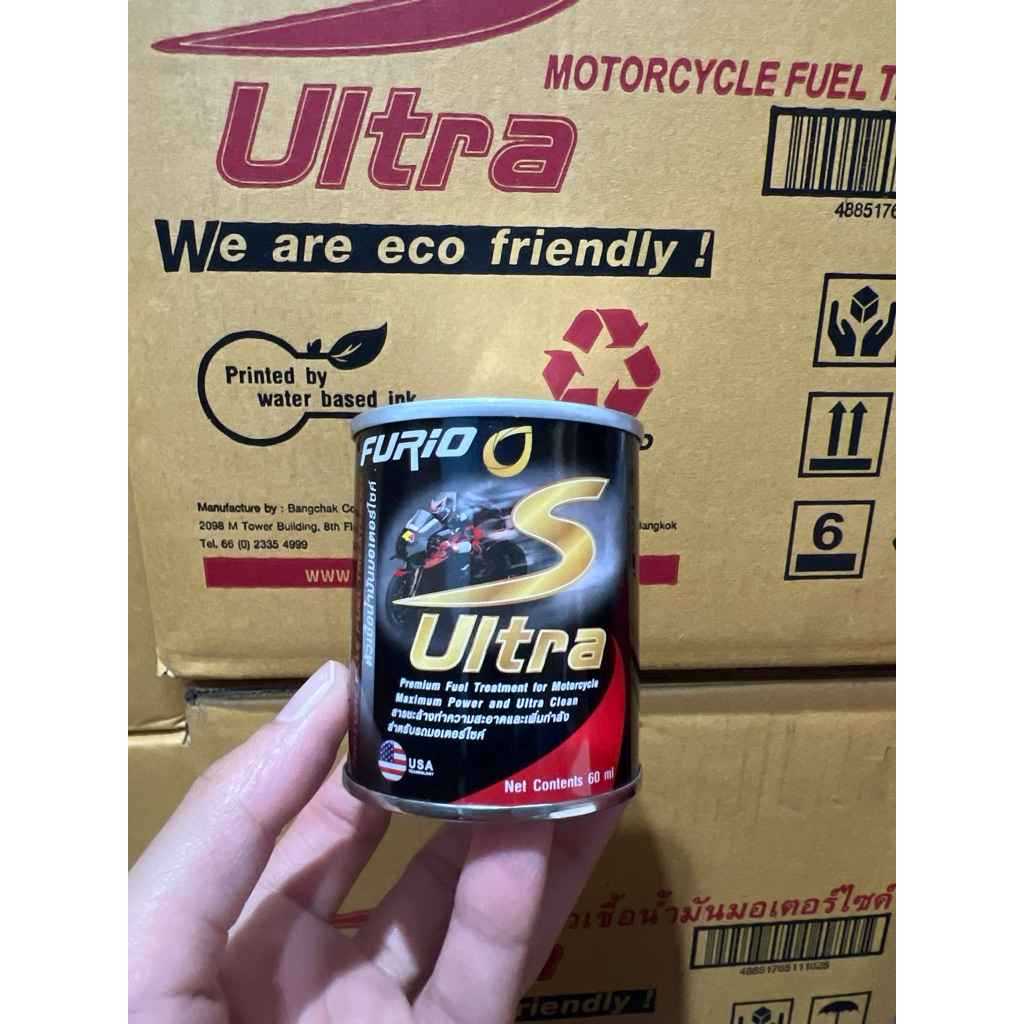 หัวเชื้อน้ำมันมอเตอร์ไซส์ Furio s ultra ขนาด 60 mL. สารชะล้างทำความสะอาดและเพิ่มกำลังรถมอเตอร์ไซต์