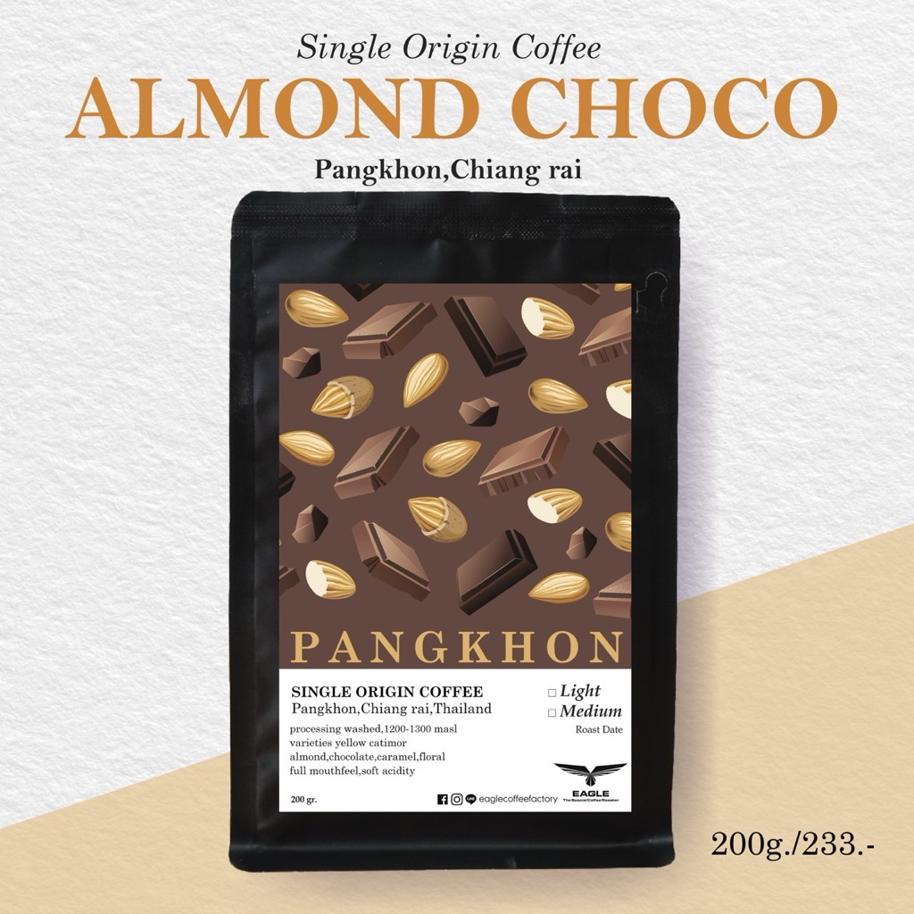 กาแฟปางขอน Pangkhon coffee เมล็ดกาแฟคั่วอ่อน,กลาง Single origin coffee (200g )