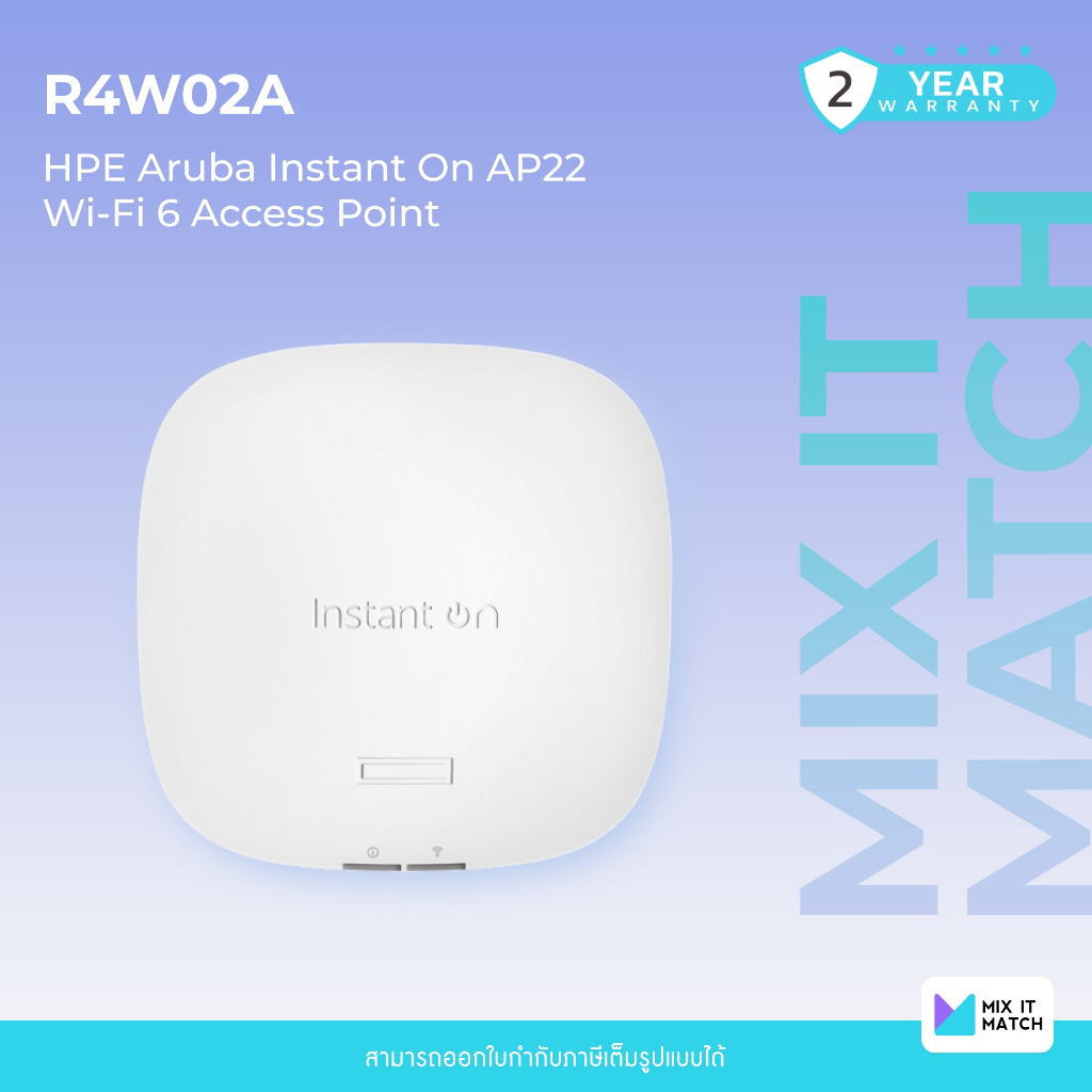 HPE Aruba Instant On AP22 (R4W02A) (RW) Access Point 2x2 11AX. Wi-Fi 6