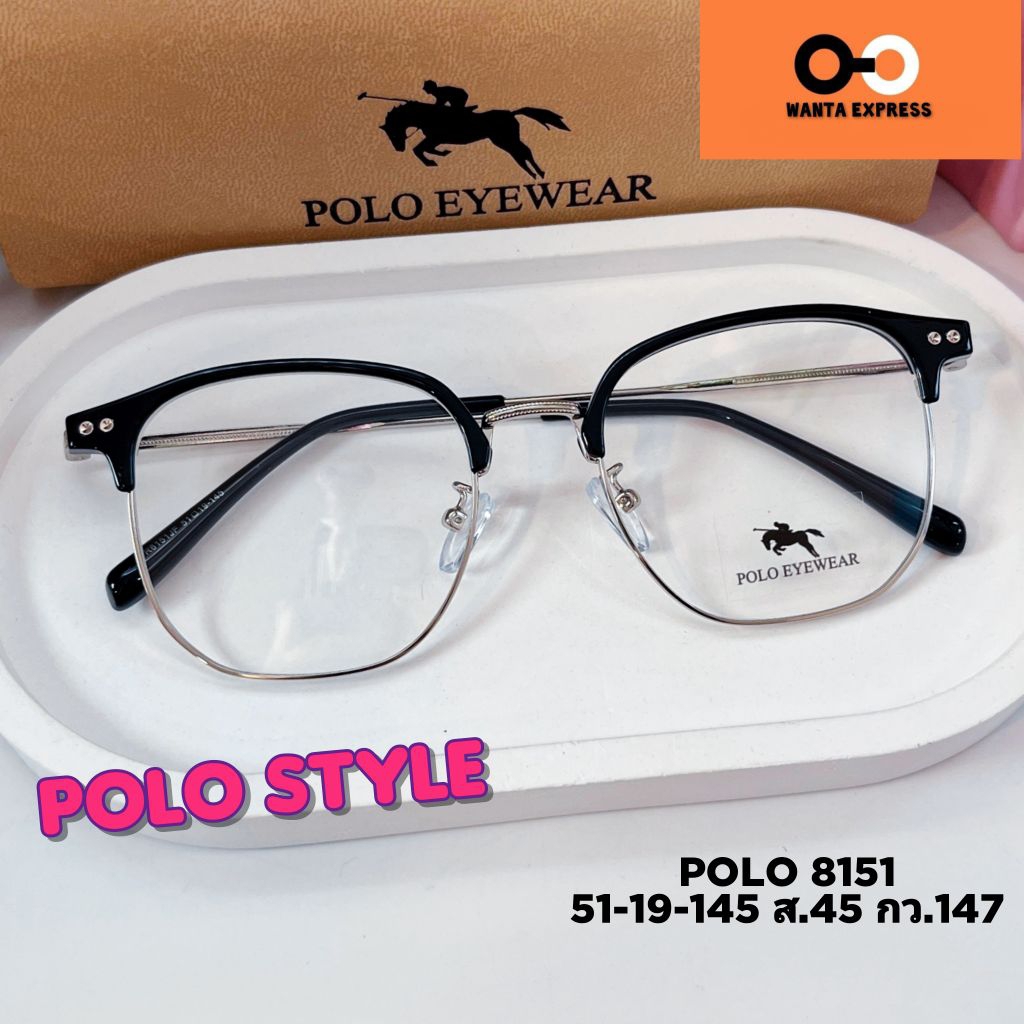แว่นตา สีสดใส เบาสวย TR90 8080 8151 พร้อมเลนส์สั่งตัด แว่นสายตา สั้น ยาว แว่นกรองแสง บลูบล็อก ออโต้ ออกแดด เปลี่ยนสี ราคา ถูกที่สุด ดีลบีเคเค แกลเลอรีภาพที่ 7