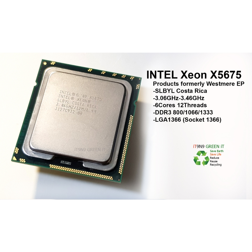 XEON X5675 3.07GHz -3.33GHz 6Cores 12Threads Westmere EP รหัส SLBYL ใส่ T5500 T7500 Z600 Z800 Server