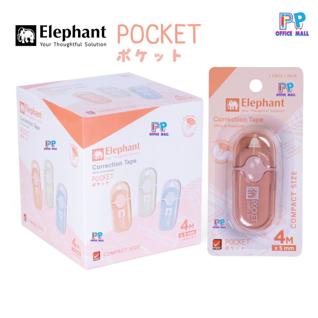 ยกกล่อง!! เทปลบคำผิด รุ่น พ็อคเก็ต pocket 5 มม. x 4 ม. ตราช้าง ยกโหล 12 ชิ้น