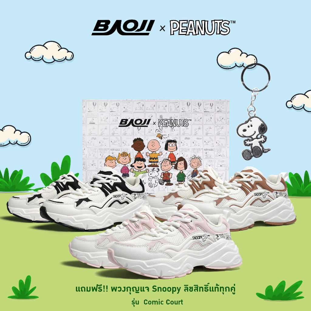 BAOJI บาโอจิ รองเท้าผ้าใบ รองเท้าลำลอง แฟชั่นผู้หญิง รุ่น BAOJIxPEANUTS COMIC COURT ลายลิขสิทธิ์แท้ส