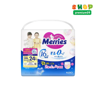 แยกแพ็ค Merries Pants S62, M52, L44, XL38, XXL24* แบบกางเกงครบไซส์
