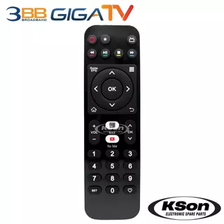 รีโมทกล่องทีวี 3BB GIGA TV Box Remote Control