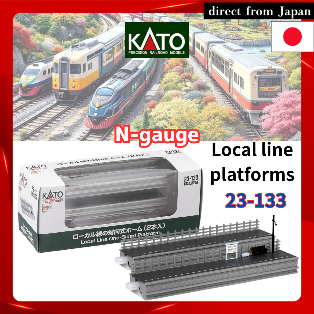 KATO N Gauge Local Line Opposing Platform (2 pieces) 23-133 Railway Model Accessories