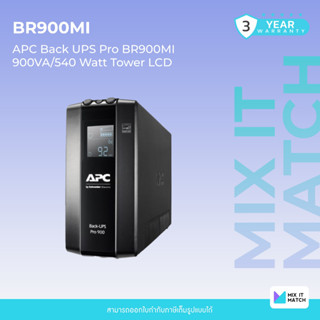 APC Back UPS Pro BR 900VA (BR900MI) 900VA/540 Watts