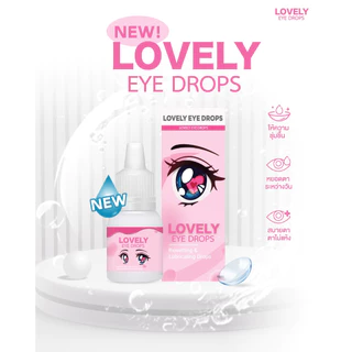 น้ำตาเทียม Lovely Drops เลิฟลี่ดรอป น้ำยาหยดตา เพิ่มความชุ่มชื้นให้ดวงตา สำหรับคอนแทคเลนส์ [10 ML.]