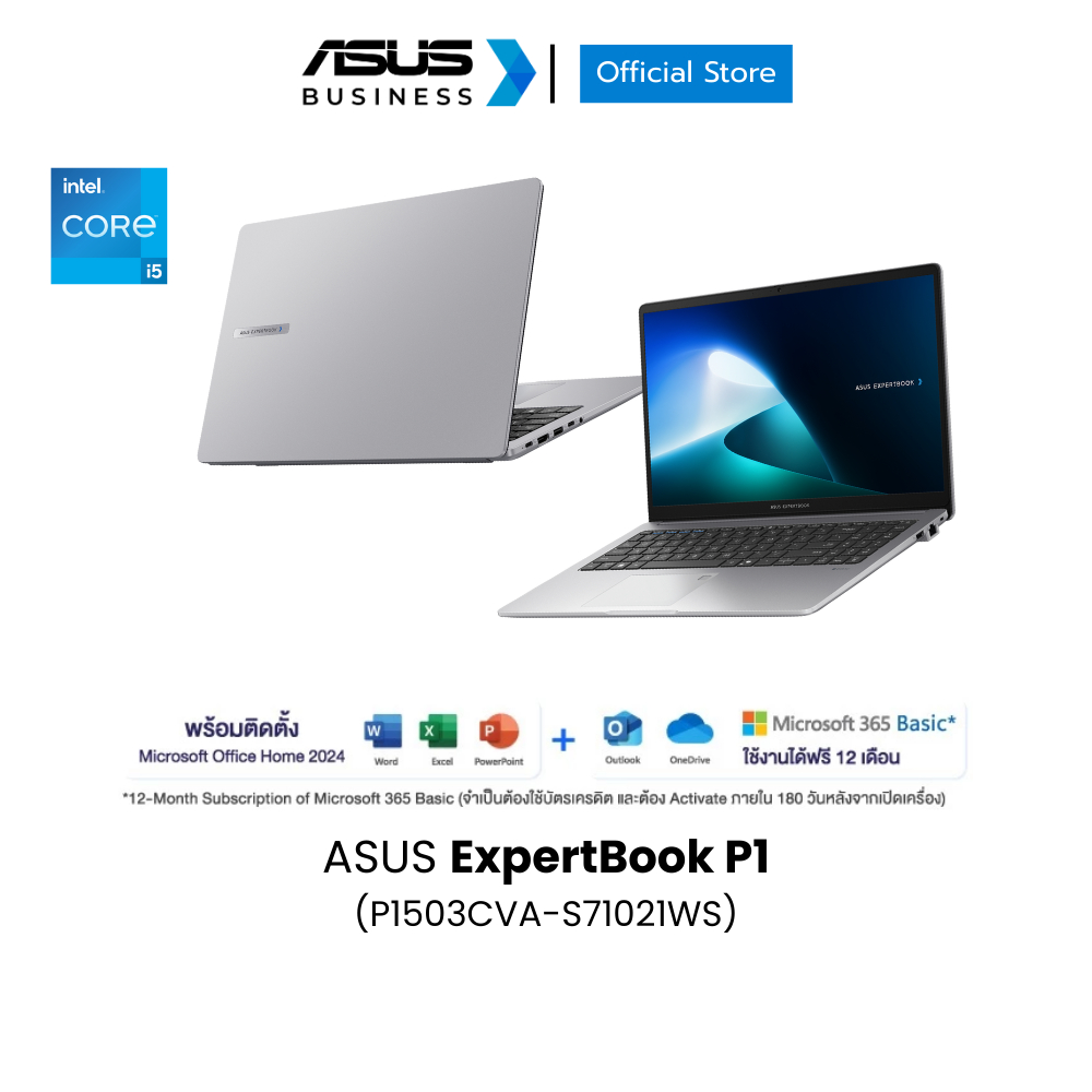 ASUS ExpertBook P1 (P1503CVA-S71021WS) 15.6" FHD (1920x1080), Intel® Core™ i5-13420H, 16GB, 512GB SS
