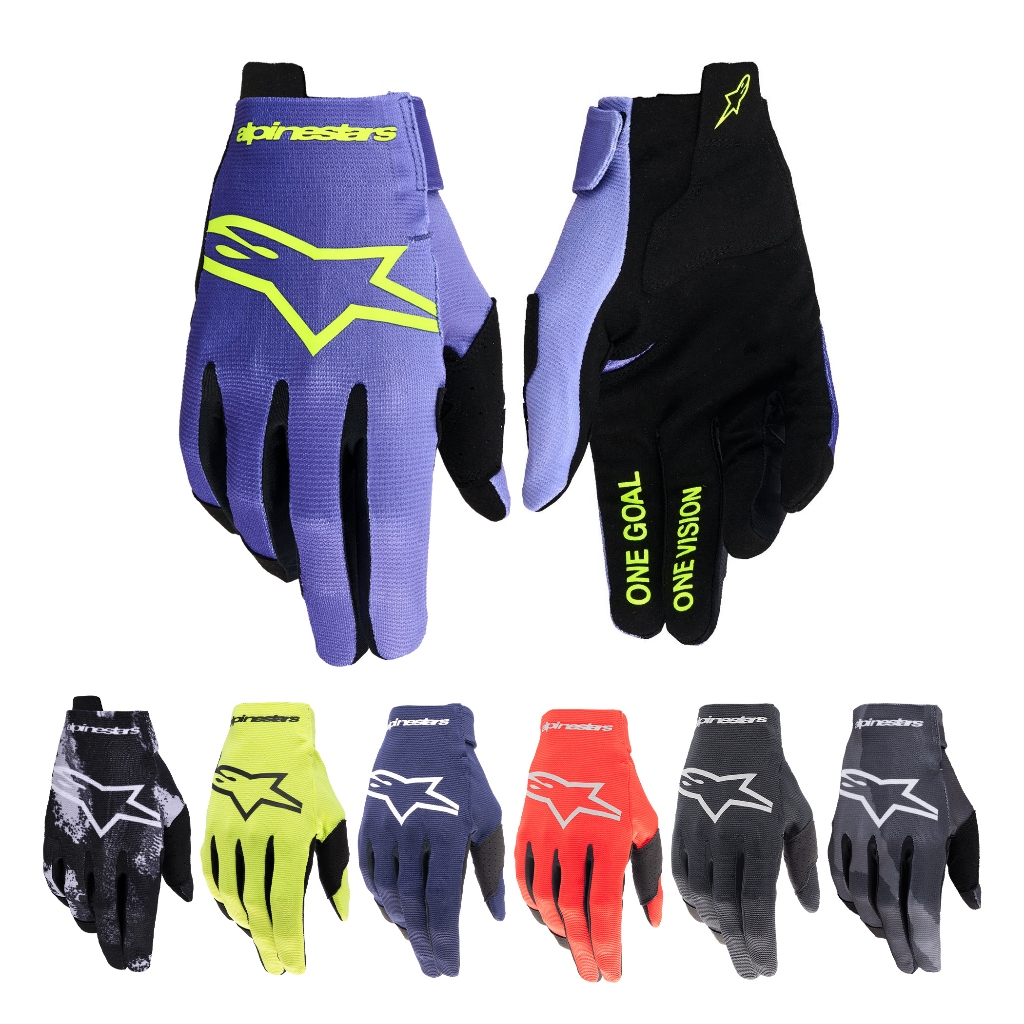 ถุงมือ Alpinestars แท้รุ่น Radar Gloves 2026 (ถุงมือวิบากผู้ใหญ่)