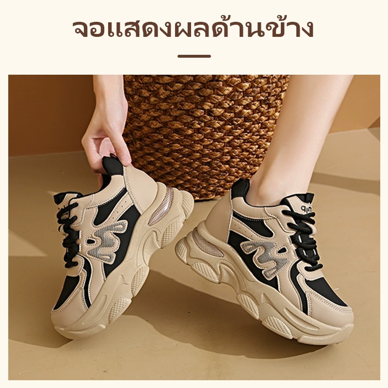 2025มาใหม่ สไตล์เกาหลีสุดฮิต รองเท้าผ้าใบผู้หญิง รองเท้าลำลอง ไซส์36-40.น้ำหนักเบาใส่สบาย - รูปที่ 6