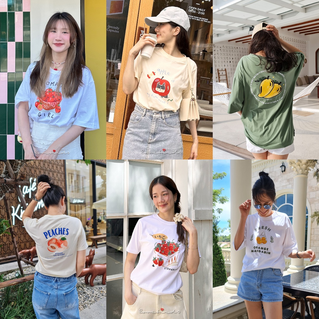 FRUITIES Collection Tee by lovebirds.th