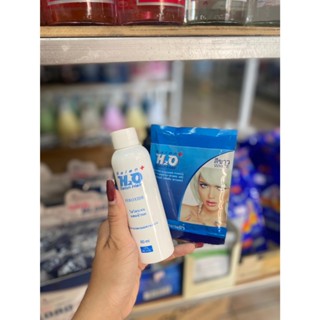 H2O ชุดผงฟอก กัดสีผม ผงฟอก 30ml+ไฮโดรเจนน้ำนม 80ml ไม่แสบ ไม…