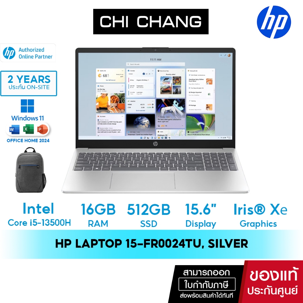 [สินค้าแนะนำ] โน๊ตบุ๊ค HP Laptop 15-fr0024TU, notebook office /Core i5-13500H/16GB RAM/512GB SSD/Mic