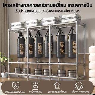🔥มีสินค้า!!【ข้อต่อโลหะเจือ】ตู้เสื้อผ้า ความจุขนาดใหญ่ ตู้ผ้าเหล็ก ตู้เสื้อผ้าผ้า แข็งแรงทนทาน การติดตั้งทําได้ง่ายมาก