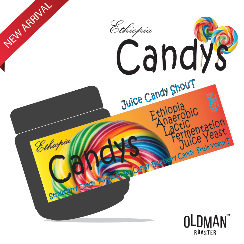 เมล็ดกาแฟ " ลูกอม จูปาจุ๊บ " ETHIOPIA JUICE CANDYS SHOUT (คั่วอ่อน) LIGHT ROAST by OLDMAN ROASTER