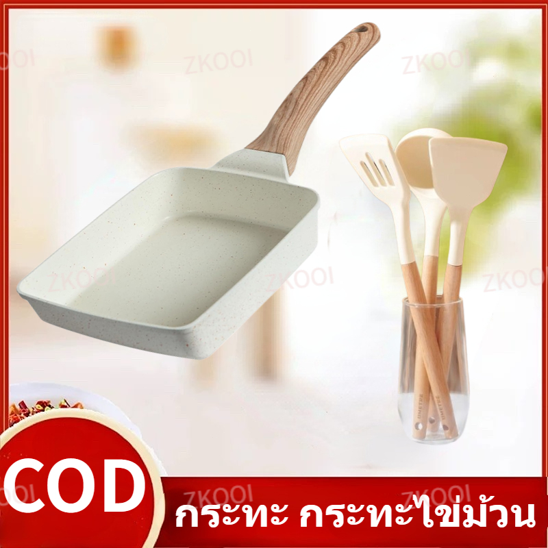 กระทะหินทรงสี่เหลี่ยมขนาดเล็กสไตล์ญี่ปุ่น กระทะเคลือบหินอ่อน กระทะไข่ม้วน ก้นหม้อหนาขึ้น ให้ความร้อนสม่ำเสม