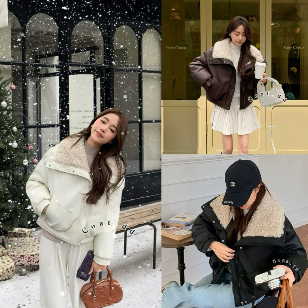 DD(no.127) Blossy chic PU Fleece collar jacket แจ็ตเก็ตหนังPU ขนแกะนุ่มๆปุยๆ บุซับนวมหนาพรีเมียมใส่อุณหภูมิติดลบได้