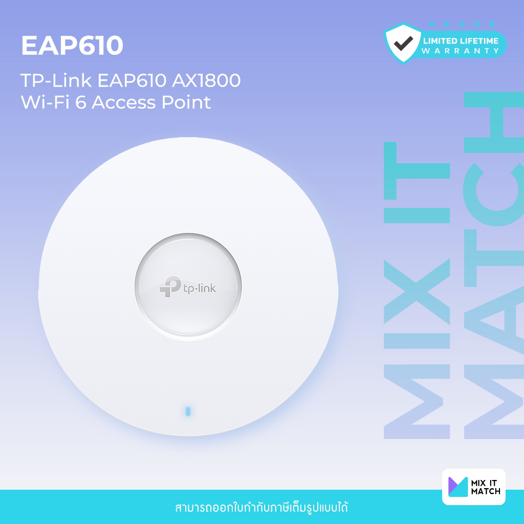 TP-Link EAP610 (EAP610) AX1800 Wi-Fi 6 Access Point