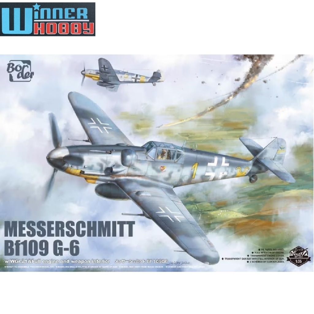 Border Model BF001 Messerschmitt Bf109 G-6 1/35